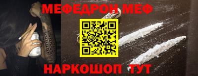стаф Малоярославец