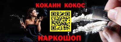 стаф Малоярославец