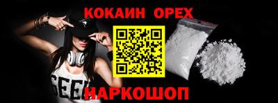 стаф Малоярославец