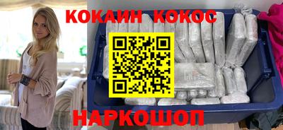стаф Малоярославец