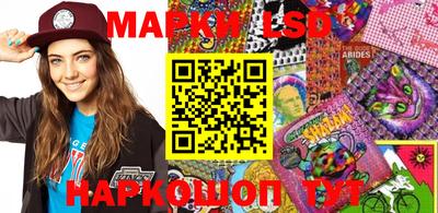стаф Малоярославец