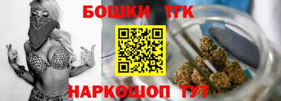 гидра Мариинск
