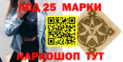 стаф Малоярославец