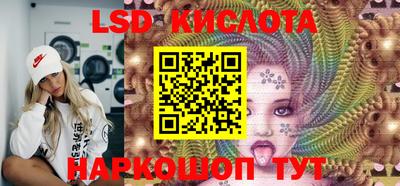 стаф Малоярославец