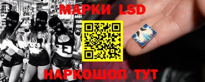 твердый Малгобек