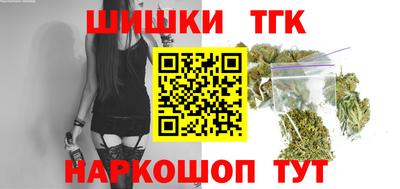 стаф Малоярославец