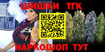 стаф Малоярославец