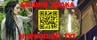 стаф Малоярославец