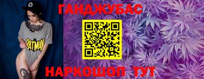 твердый Малгобек