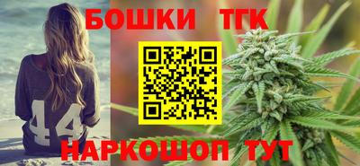 твердый Малгобек