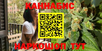 стаф Малоярославец