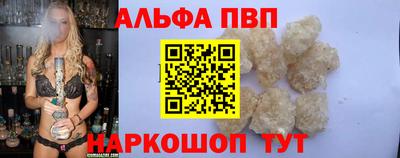 стаф Малоярославец