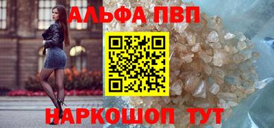 твердый Малгобек