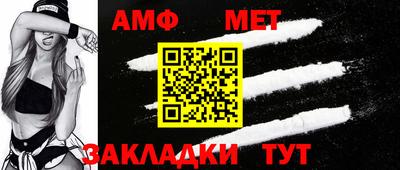 твердый Малгобек