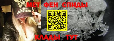 стаф Малоярославец