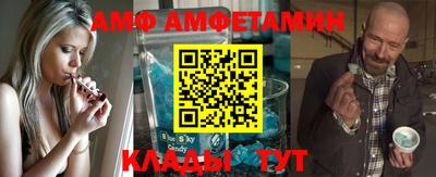 твердый Малгобек