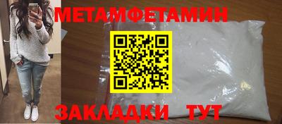 стаф Малоярославец