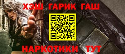 твердый Малгобек