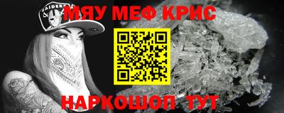 твердый Малгобек