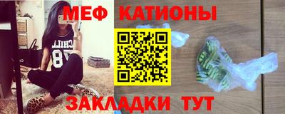 гидра Мариинск