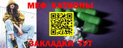 стаф Малоярославец